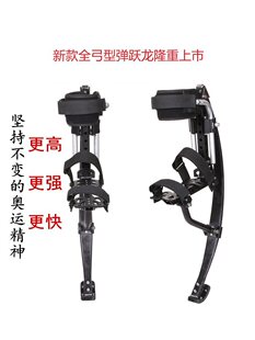 ����Ь ����  �\�� �ܲ���ͯ�������������E���S������Ь