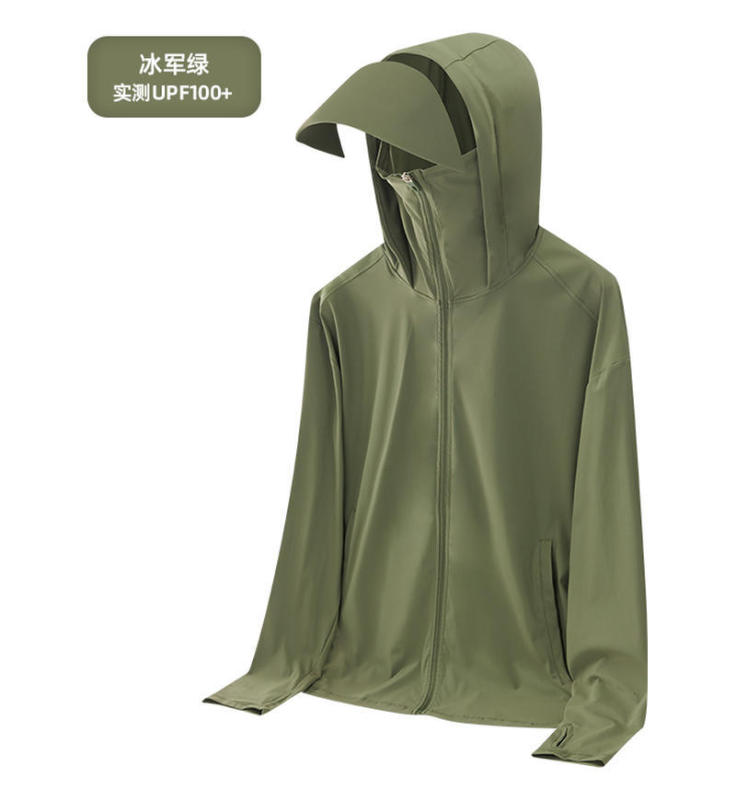 大きなつばと帽子の氷の糸の日焼け止めの服の女性の夏の涼しさのupf50 + 日焼け止めの服の薄い金の外出のカジュアルなコートの男性|undefined