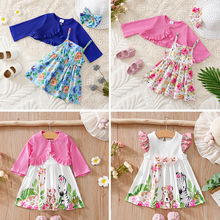 ins风女婴儿裙子baby儿童套装睡衣 春秋季女宝两件套裙子一件代发