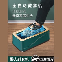 ����҃��M�TЬ�יCȫ�ԄӼ��ò��_�¿�һ���������_�׺д���Ь�C