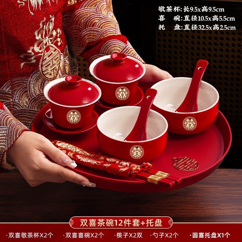 Hot stamping wedding style [eight-piece set + disc]