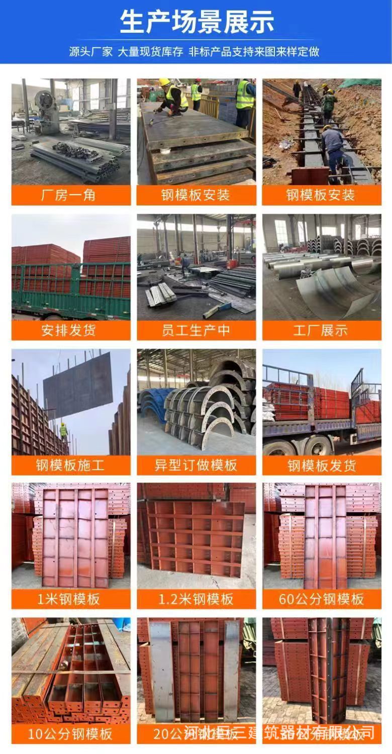 微信图片_20240702173539.jpg