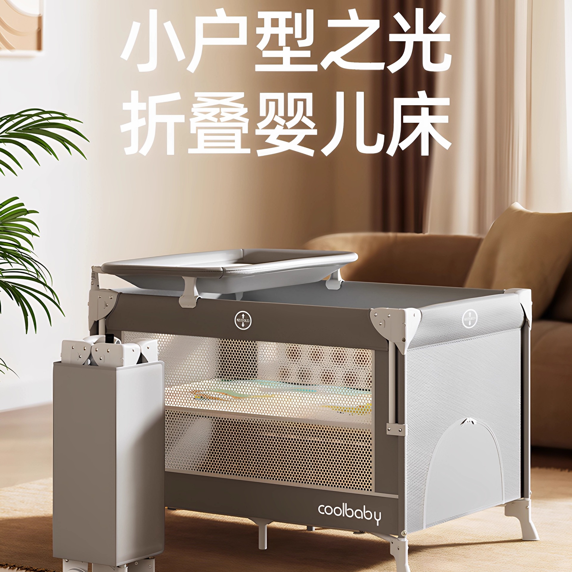 Coolbaby Crib Removable Newborn Baby Splicing Bed Splicing Large Bed Baby Portable Foldableing Bed Rocking Bed