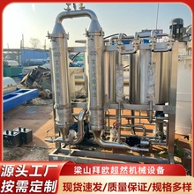 �F؛���������մ�Ĥ�^�V�C �մ�Ĥ�^�V�� ���P䓾����^�V�C