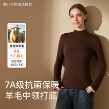 �ﶬ�½q�Ӻ����I�����Ů�����°l������ū��ë��ů�������Ů