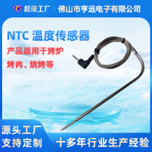 ʳƷP̽ᘲP䓾W⿾ntcضȂ