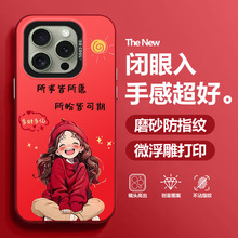 �m��iPhone�O��6�֙C��6plus/6s/6splus��ؔ7������7plus���s��H