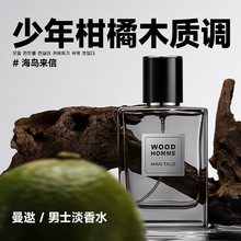 ������ʿ����ˮ���u���ų־��������ľ�|�{����ˮ�U��߼��е���