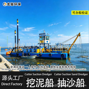 ӡ��450�g��ʽ���ബ���ബ�� �ڶ��_˹�������ബ���ͽg�����ബ