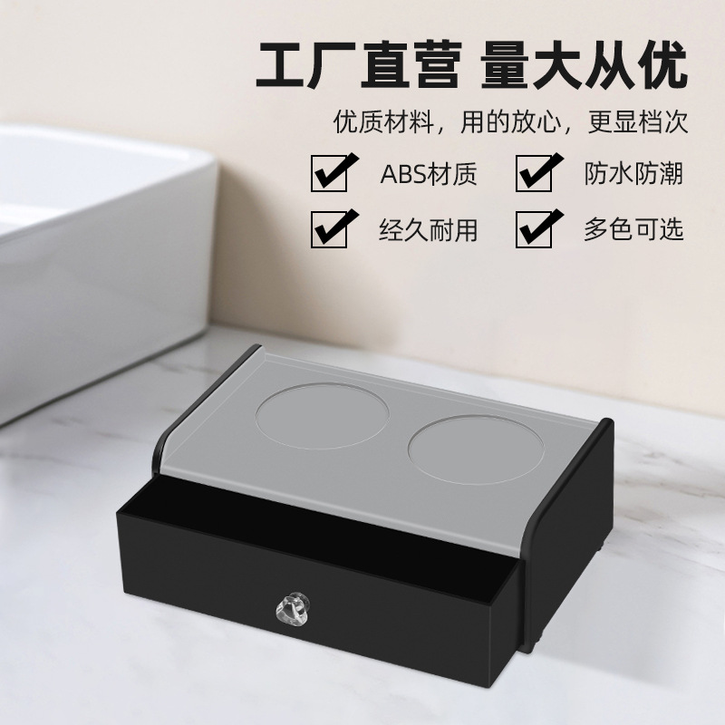 Caja de artículos de tocador para hotel, caja de cajón de almacenamiento de consumibles para cepillos de dientes, caja de consumibles, caja de almacenamiento para cepillos de dientes, caja de almacenamiento para cajones