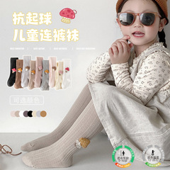 2023 New Children's Pantyhose for Girls, Spring and Autumn Season A-Grade Cotton Mushroom-Head Cartoon Children's Socks Wholesale