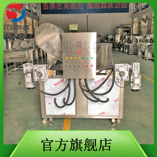 늼ӟС~ըC ԄӳըC {ʳƷըO