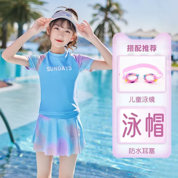 Waterproof blue hat