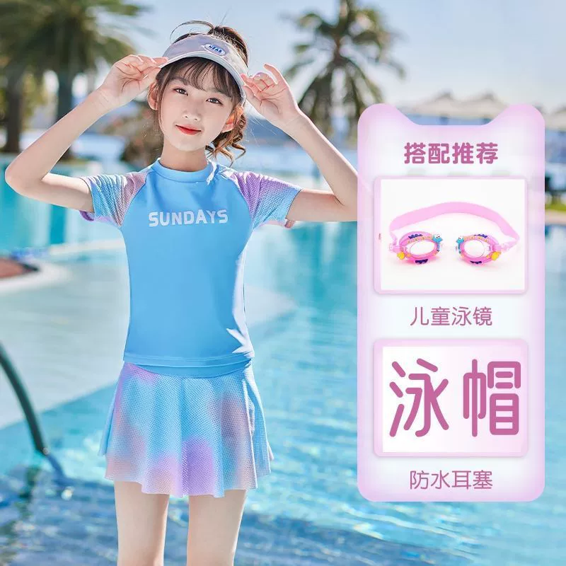Children's cute summer beach split swimwear, with short sleeve, sun protection, for teenagers
