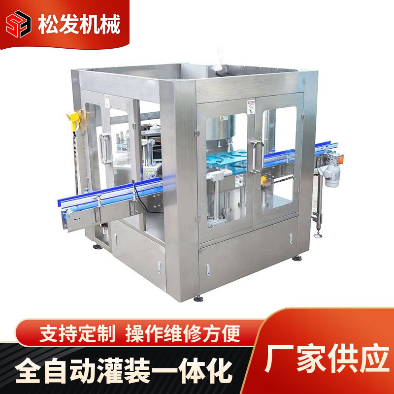 饮料食品日化美妆制药 洗洁精OPP贴标机 高速回转式热熔胶贴标机