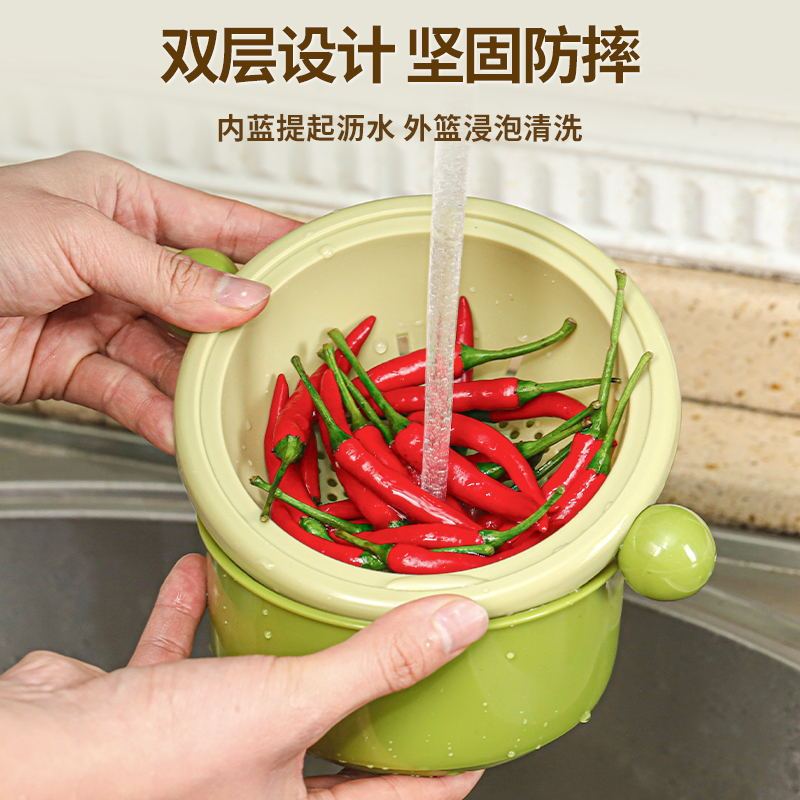 ドーパミン二重野菜バスケット果物野菜水切りバスケット多機能キッチン野菜ボウル野菜野菜野菜バスケット|undefined