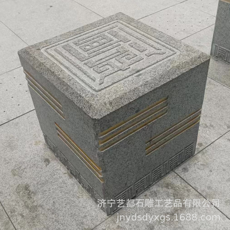 定制挡车球厂家 花岗岩挡车墩阻车柱石球圆球 交通安全设施 量大