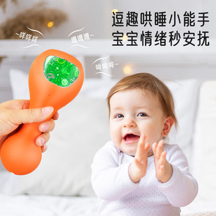 Intelligent White Noise Sleep Meter Infant Soothing Artifact Super Long Standby Portable Sleep Meter Rattle Toy