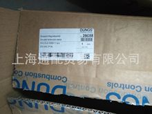 ˹dungsȼ늴yDMV-D520/11