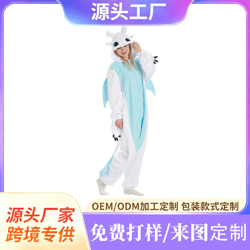 Cross-Border Popular Halloween Fleece Hooded Onesie Funny Outfit Couple Cartoon Loungewear Cross-Border Cross-Border Popular Halloween Fleece Hooded Onesie Funny Outfit Couple Cartoon Loungewear Cross-Border