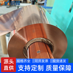 ֱ�� ���~�� T2  0.01-0.3mm  �߾��~���~�� �֗l������\��a
