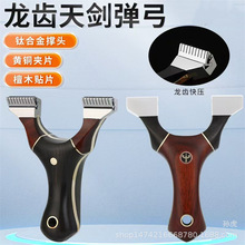�¿����X�섦����⁺Ͻ�ľ�NƬ9025������׼���⽉���L�쉺��Ƥ��