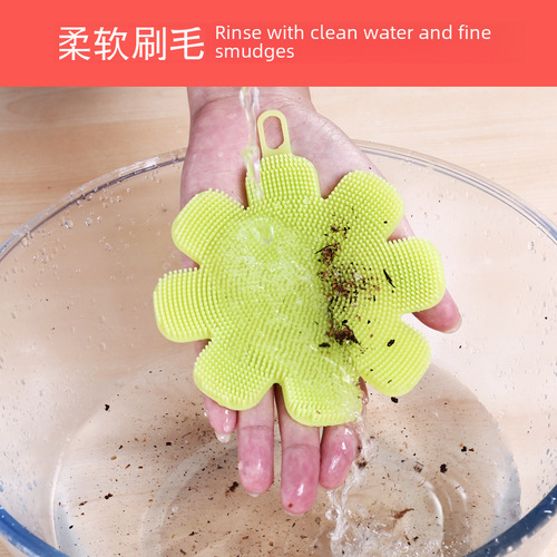 Soap Mold Silicone Dishwashing Brush Household Fruit and Vegetable Cleaning Brush Thick Insulated Mat Kitchen Cleaning Supplies