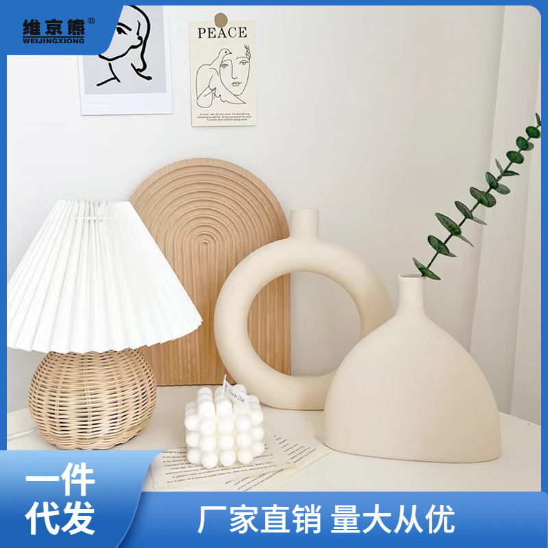 侘び寂び風陶器花瓶飾り リビング用ドライフラワー入れ ニッチ感 ホームステイ ワインキャビネット 家庭装飾 凌之凌之|undefined