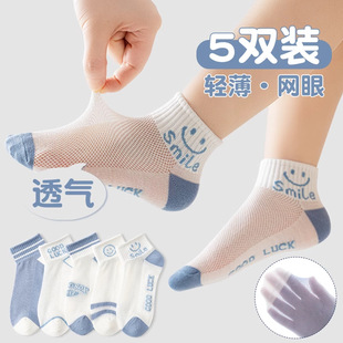 ��ͯ�m���ļ��������m��ͯ�W����Сͯ��ͨ�W���m�Ќ��������޶��m