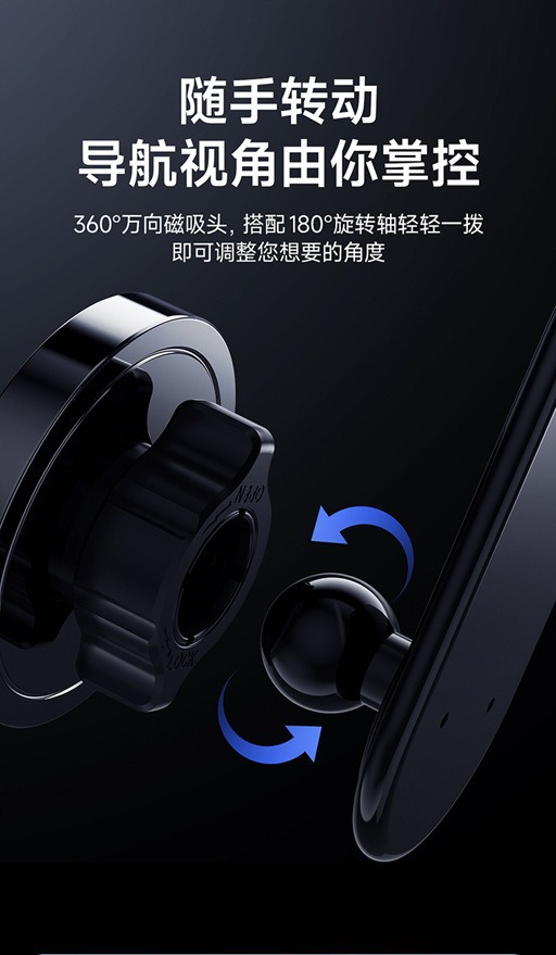Car Magnetic Phone Holder with Vacuum Suction, Car Navigation Suction Cup Mount, Cross-Border Wireless Charging Car Mount