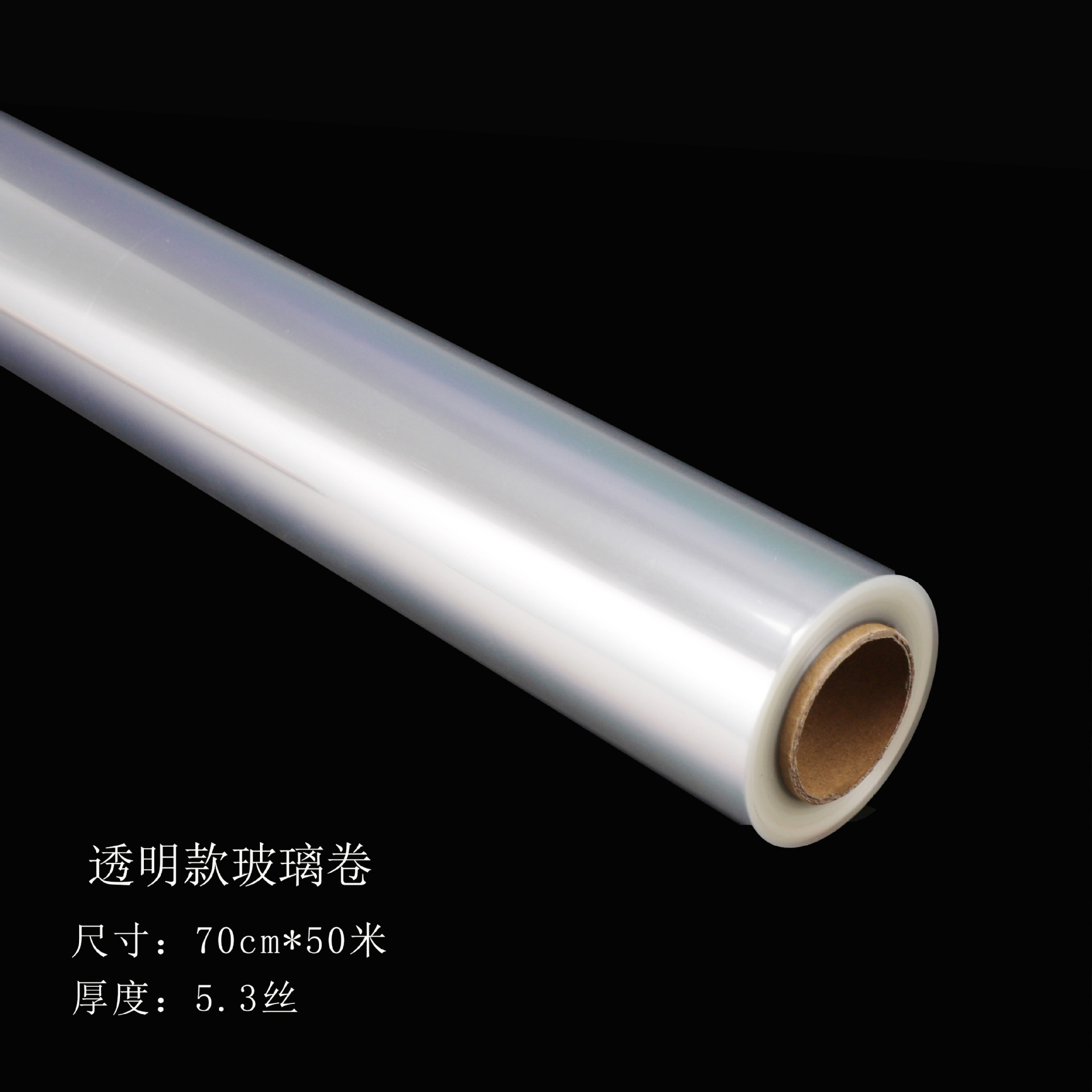 A prueba de polvo transparente flor papel de embalaje impresión arte celofán flor papel de embalaje plástico impermeable floristería ramo rollo de vidrio