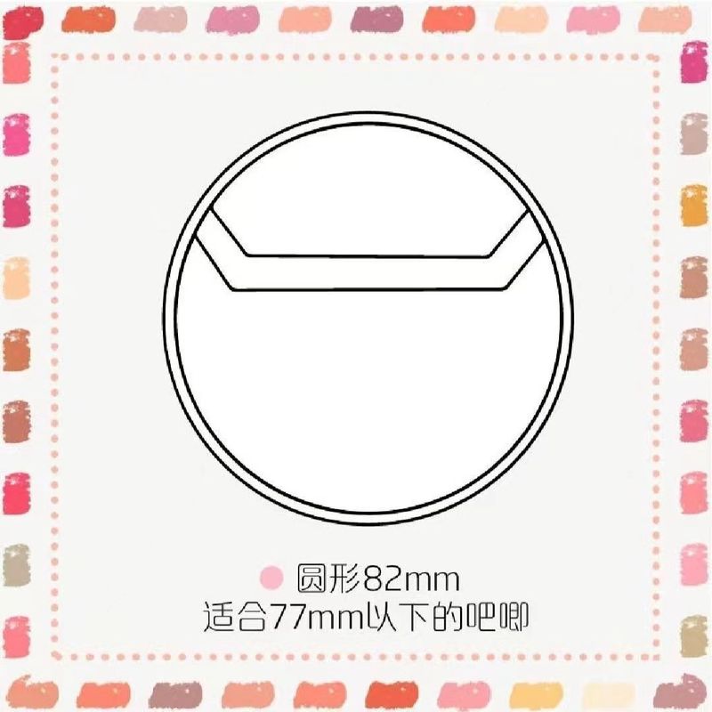 58mm吧唧透明防摔保护套75mm吧唧圆形徽章挂件动漫周边谷子防护|undefined