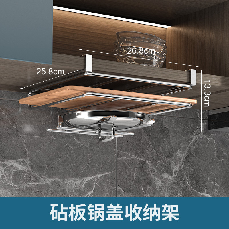 Estante de almacenamiento debajo del gabinete de venta caliente transfronterizo Estante de almacenamiento de tabla de cortar Estante de almacenamiento de utensilios de cocina Gabinete multifuncional Estante de almacenamiento en capas