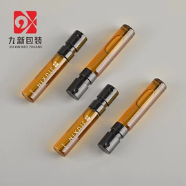 化妆品包装;喷雾瓶;分装瓶