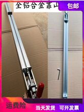 ľ���̨��ɽ�����X�Ͻ���̨䏿��ٶ�λ��ɽ�o�m䏿��߶�λ��