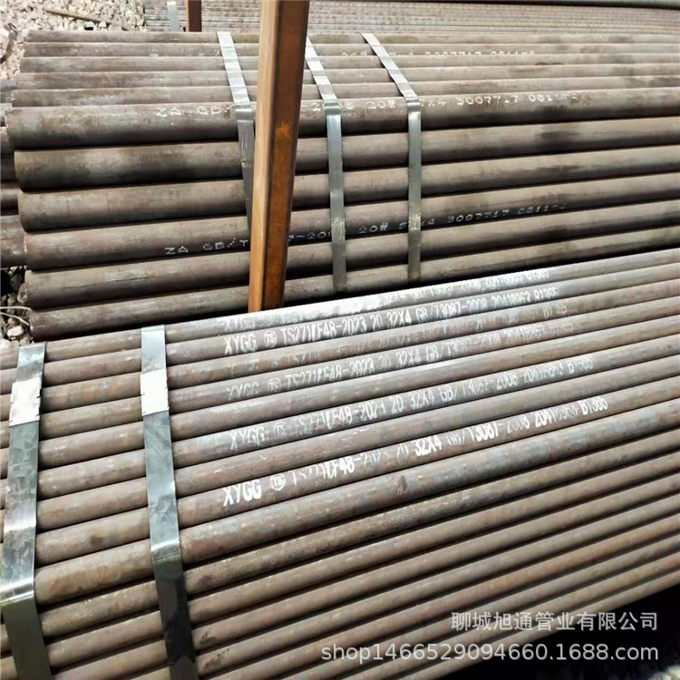 20G高压无缝钢管 5310小口径薄壁锅炉管38*3 48*5大量现货