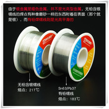 ��ë�����֙C�S�ތ����a��/0.6/0.5/0.3mm/�o�U/�h��/���U/���a�z