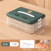 3 -layer green
