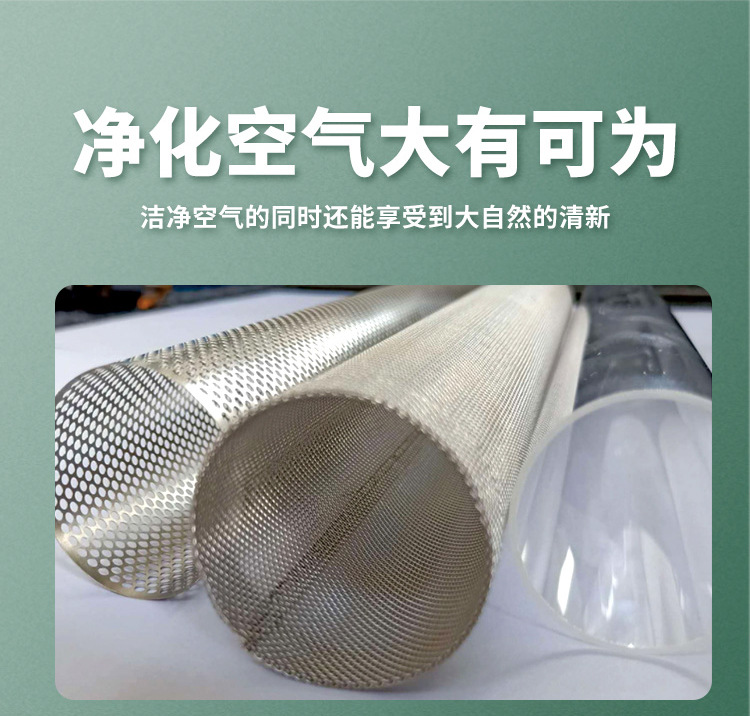 详情-2_07.jpg