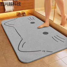 软硅藻泥浴室秒吸水地垫卫生间门口防滑速干厕所脚垫门垫家用地毯