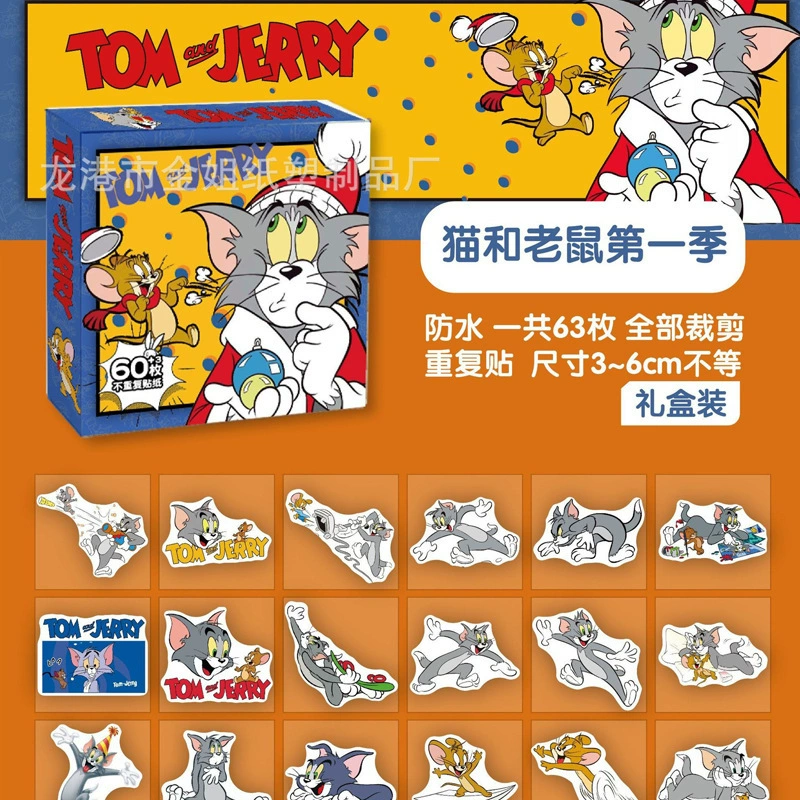 (Кросс-бордерная торговля), sanrio, мультяшный чемодан, наклейка