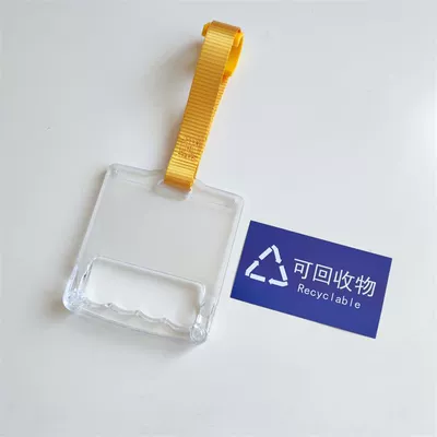 Wholesale bus handle subway, Other Automotive Safety Supplies - garbage-sorting-recyclables