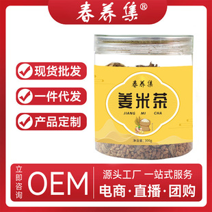 ���B�����ײ��������ײ�S��ֱ��֧�ִ��l���l���۹��b300g���ײ�