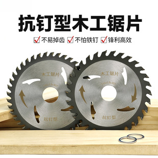4��5��6�翹���ľ���ƬӲ�|�Ͻ�30�X40�X�A�Ƭ���и�Ƭ