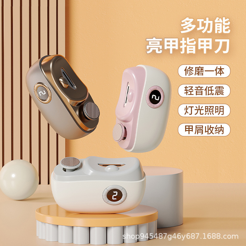 高齢者や子供向けの電動爪切り、大人用の安全な自動爪切り、爪磨きトリマー、挟み込み防止加工品セット|undefined