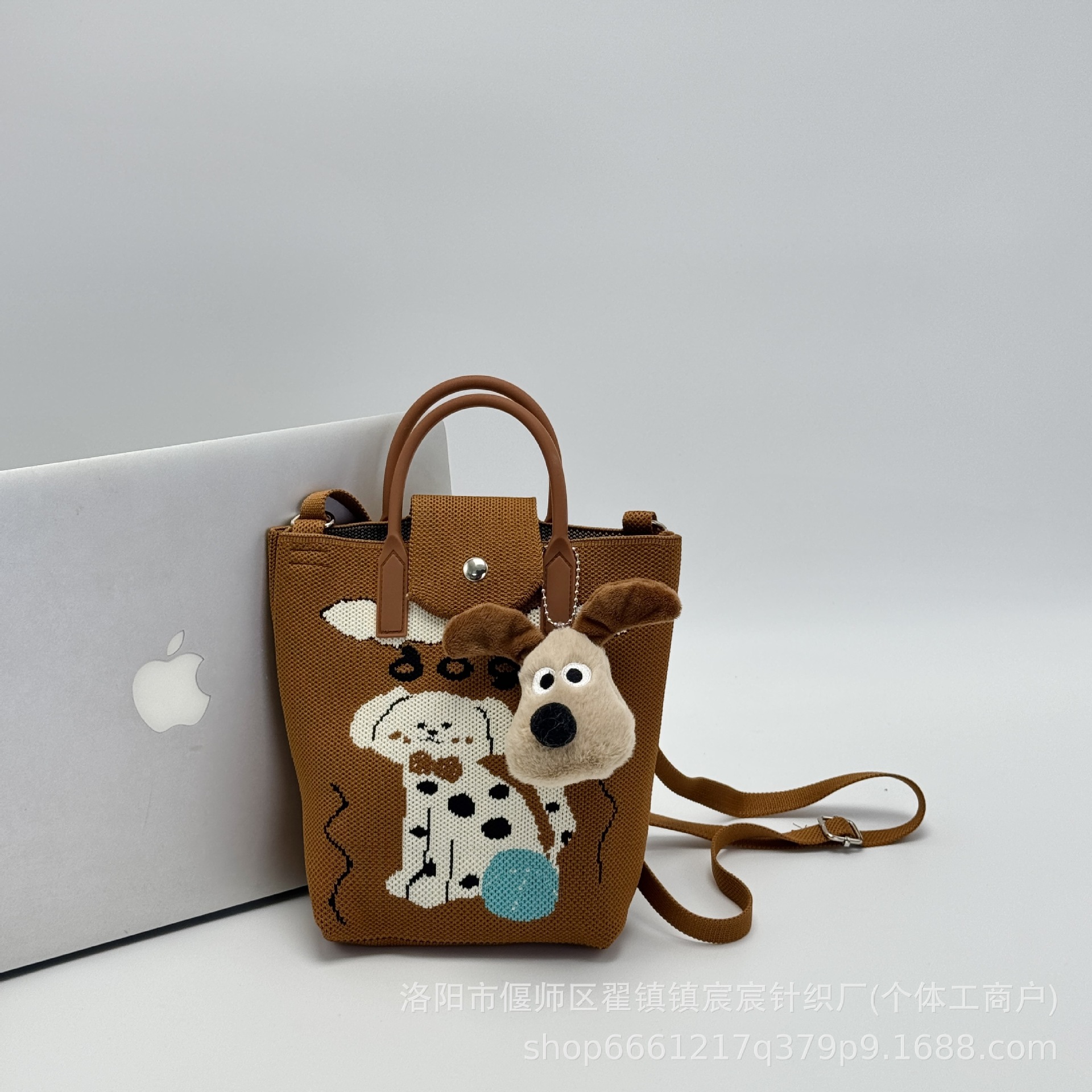 JZ coffee DOG dog-dumpling bag