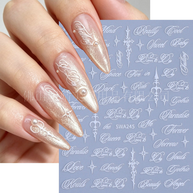 Artistic Handwritten English Font Nail Stickers with Butterfly and Flower Designs, Korean Style Pure Desire High-End Nail Decoration Stickers Artistic Handwritten English Font Nail Stickers with Butterfly and Flower Designs, Korean Style Pure Desire High-End Nail Decoration Stickers