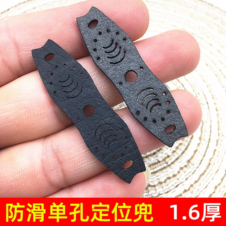 Кожаный карман рогатки 1,6 толстого позиционирования из ультрафиолокна