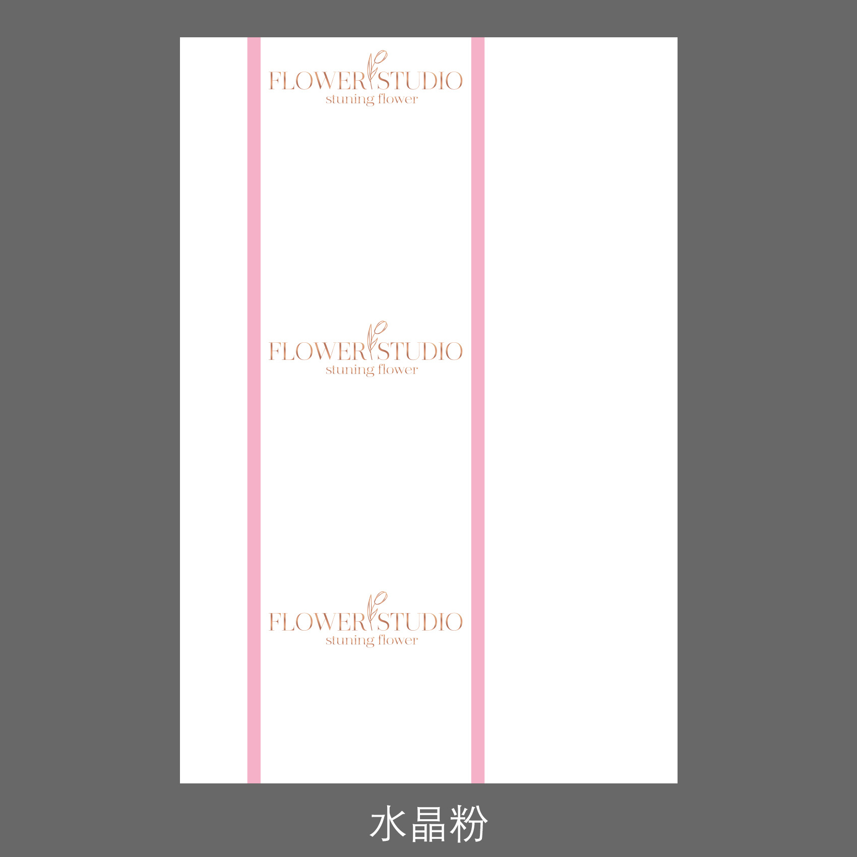 Polvo de cristal; 30*45cm 10 hojas/paquete