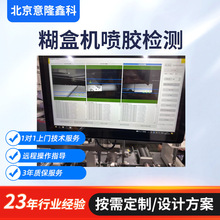 ���ЙC���z�z�yϵ�y �z�y�������a���ό��r�ھ��z�y�z�yϵ�y